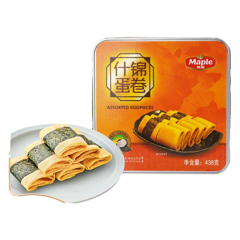 枫叶蛋卷珠海凤凰卷夹心蛋卷