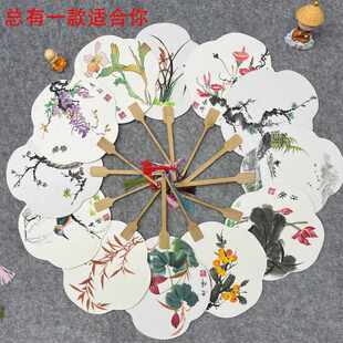 新疆包邮国画扇子成品团扇卡扇古风手绘工笔复古风夏季淄博八