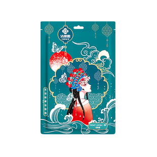 50条洁丽雅国潮风一次性浴巾旅行单独包装非纯棉毛巾加大加厚批发