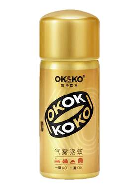 OK&KO驱蚊喷雾剂孕婴可用24h无味