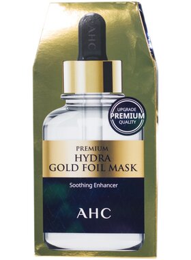 ahc面膜保湿舒缓黄金锡纸