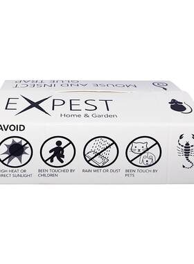 粘虫板抓家里各种爬虫家用安全