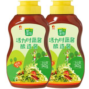 葱伴侣活力时蔬酱342g*2 欣和调味原酿酱蘸拌蔬菜沙拉挤挤装家用
