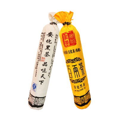 湖南正宗花卷安华黑茶