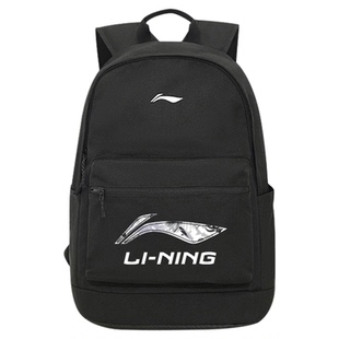 李宁双肩包2026新款男女初中生高中大学生书包运动大容量旅行背包