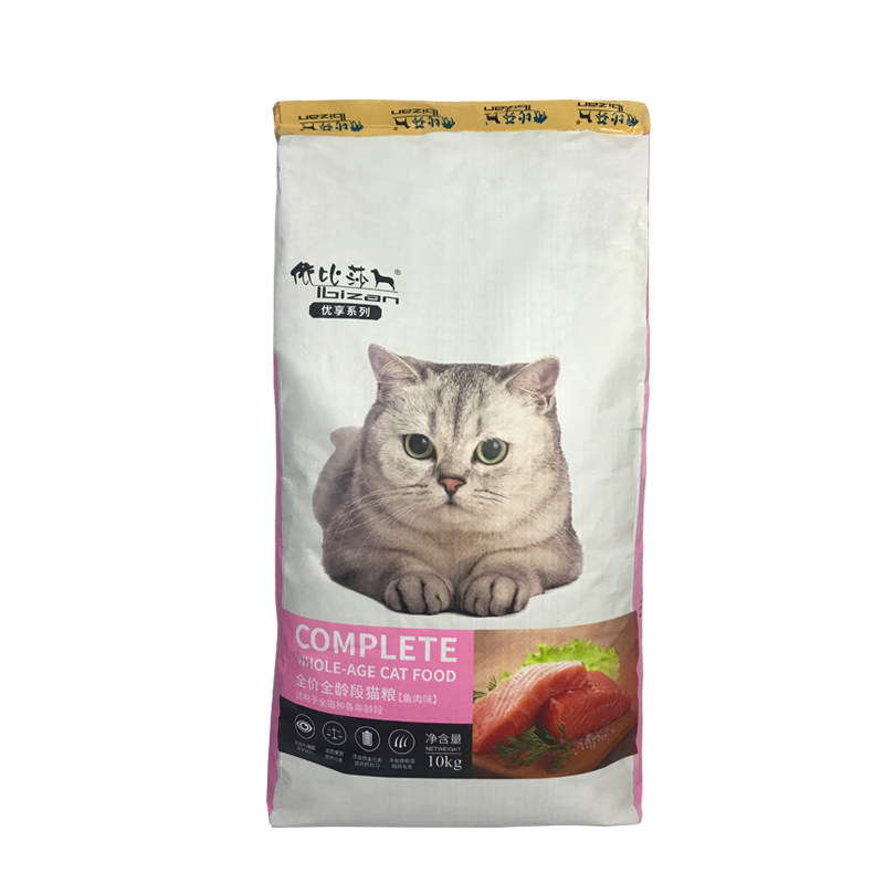 依比莎猫粮10kg深海鱼味全阶段
