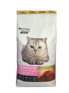 依比莎猫粮10kg深海鱼味全阶段