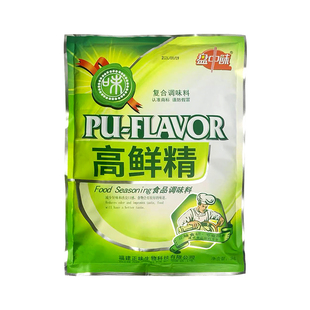 正味盘中味高鲜精调味料鲜味粉特鲜一号倍增鲜味素素商用博味