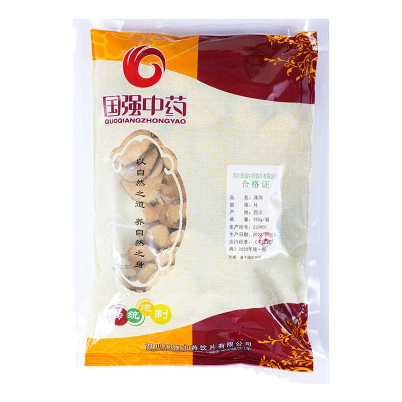 国强泽泻中药饮片500g中药材药厂抓配直销可搭配白术补骨脂