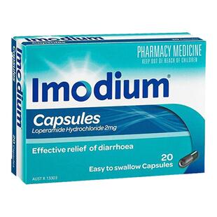 Imodium易蒙停胶囊止泻咀嚼片缓解腹泻腹痛胃胀