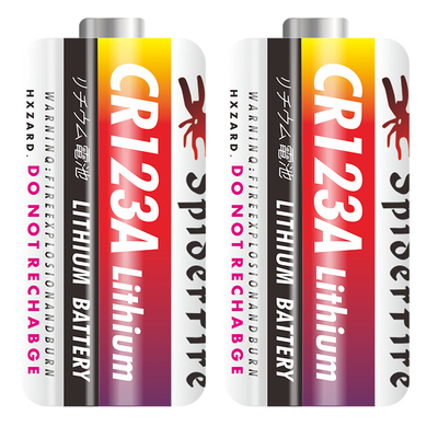 高能量密度电芯长续航