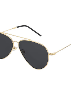 2026新款凹面太阳镜男款防紫外线