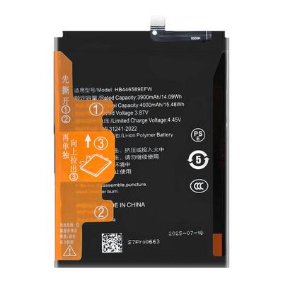 适用于华为智选NZONES7pro电池