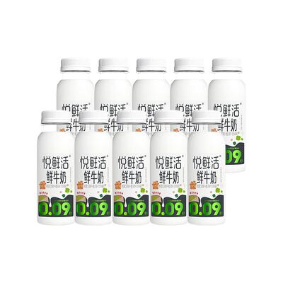 君乐宝悦鲜活鲜牛奶260ml*10瓶
