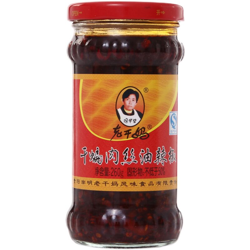 干煸肉丝老干妈瓶装贵州辣椒酱