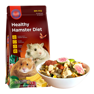 RM仓鼠粮食金丝熊饲料主粮冻干草本果蔬粮五谷侏儒谷物仓鼠专用粮