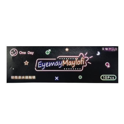 美瞳日抛30片棕色大直径婚礼一次性混血cos带度数彩色隐形眼镜EJL