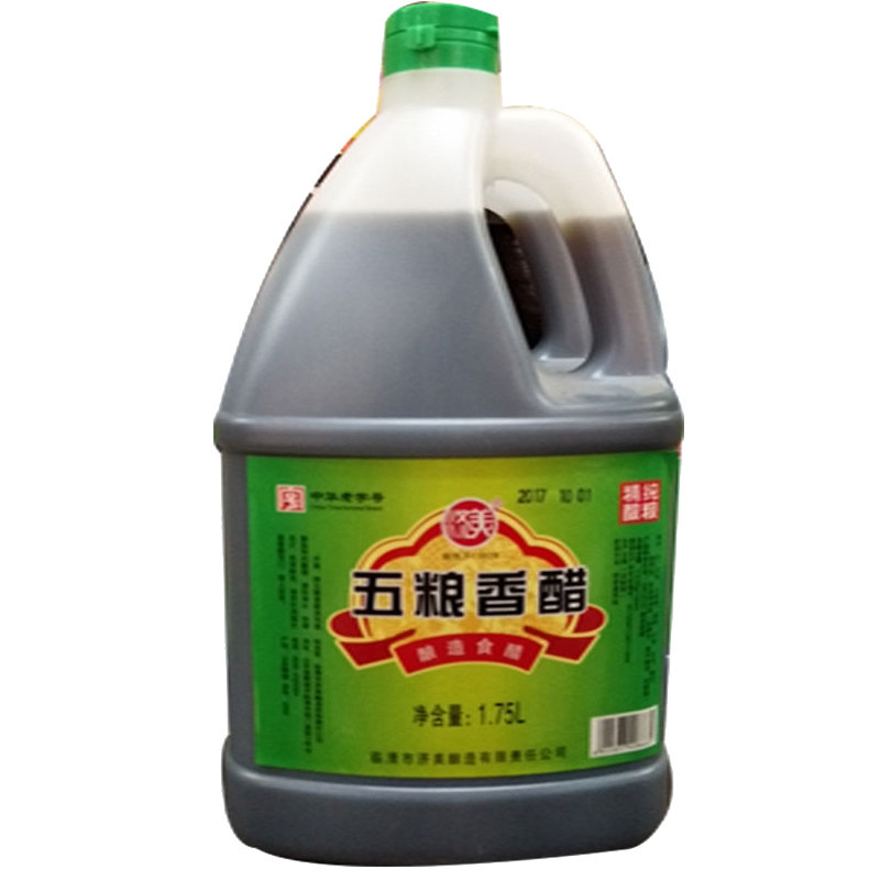 山东家用桶装酿造食醋临清济美
