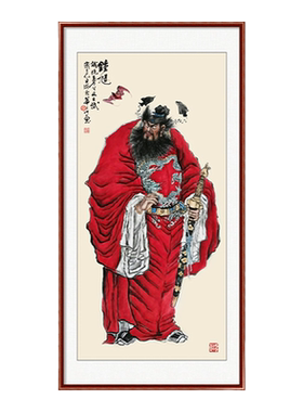 网红钟馗天师画像玄关装饰画钟魁神像国画门神镇宅客厅中堂壁画