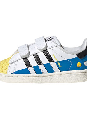 Adidas阿迪达斯乐高联名款魔术贴板鞋运动儿童学步鞋IF2913
