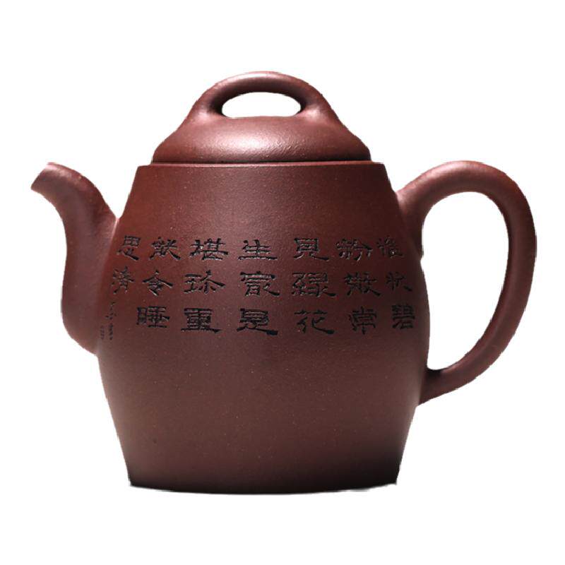 一水堂宜兴原矿秦权刻紫砂茶壶