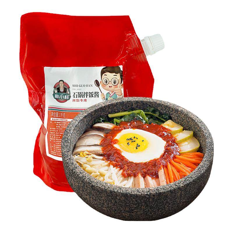 朴小样石锅拌饭酱餐饮批发1kg
