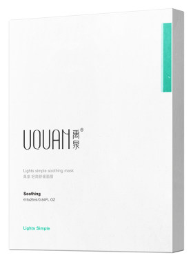 禹泉β葡聚糖b5舒缓补水保湿面膜水润清爽男女专用学生正品旗舰店