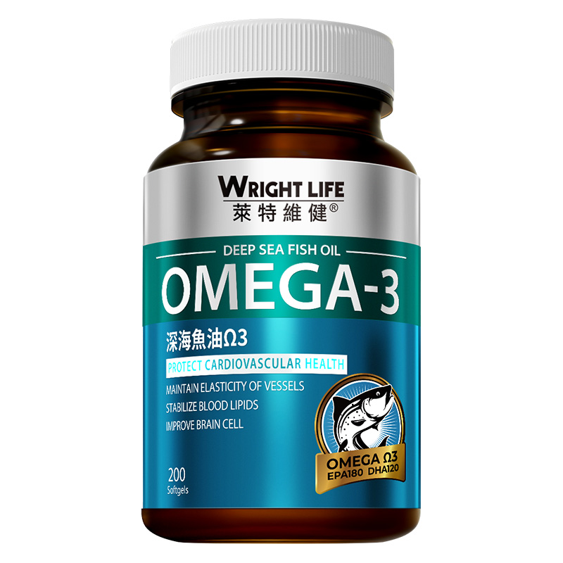 【自营】莱特维健深海鱼油软胶囊omega3欧米茄官方正品非鱼肝油