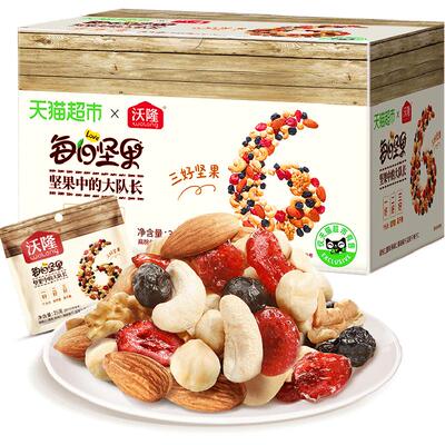 沃隆每日坚果混合干果礼盒600g*1盒