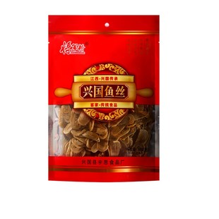 赣州手工兴国鱼丝鱼面450g鱼肉粉丝客家宴席菜肴江西赣南送礼特产