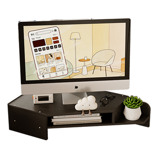 转角电脑桌增高架办公室桌面显示器底座屏幕支撑架女生工位置物架