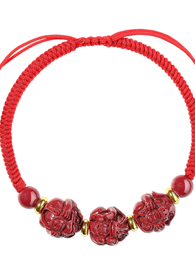 【普陀山直发】天然朱砂三合手绳