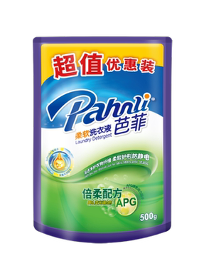 芭菲液机袋装携手薰衣草香味