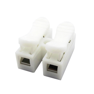 2位接线接头 CH-2快速接线端子 电线连接器排柱按压式对接 10个