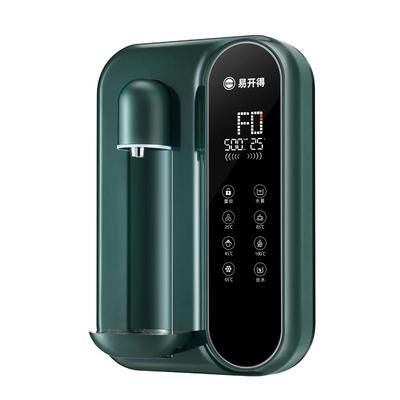 刘涛代言易开得G3壁虎管线机