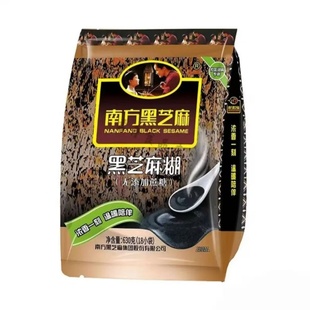 南方黑芝麻糊640g630g膳食纤维方便速食谷物粉代餐好营养冲饮早餐
