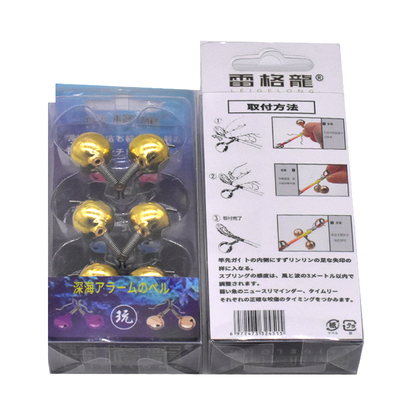 新款铃铛压卡式南油西沙电绞竿专用海钓铃铛船钓放流鱼讯报警器