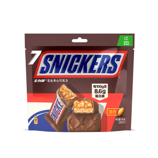 【天猫U先】士力架140g袋装花生夹心巧克力20g*7根能量棒零食