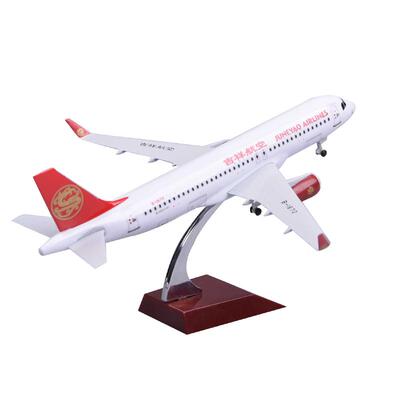 20cm吉祥航空空客A320仿真拼装合金客机模型民航飞机航模礼物男生