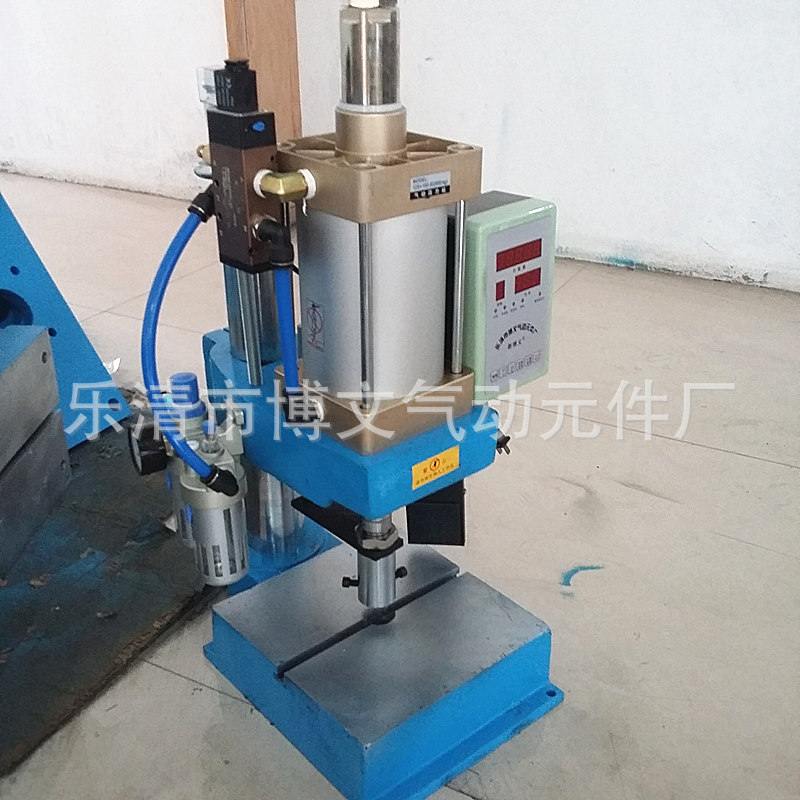 气动冲床单柱1500公斤 1.5吨气动压床