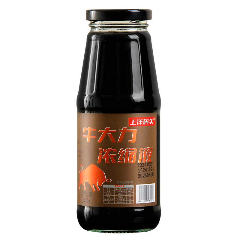 牛大力十倍浓缩液滋补养生汤液