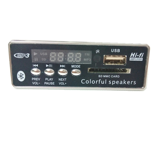 5V12V蓝牙MP3解码板无损音乐 播放器 车载家用广场舞改装配件包邮