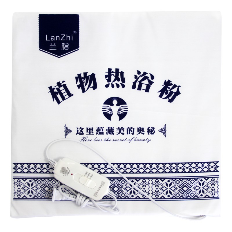 资苗药包热敷平衡液肚脐疗润泽液