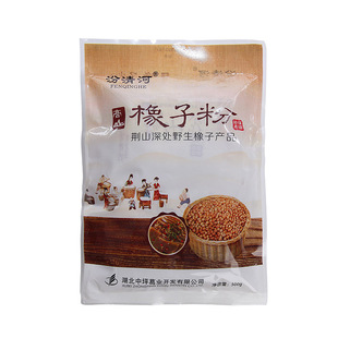 野生橡子粉汾清河即食凉粉橡子面橡子冻农家休闲食品自制橡子豆腐