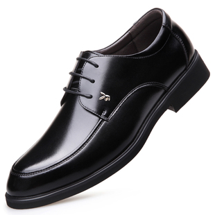 秋季商务休闲皮鞋男士韩版真皮牛皮透气英伦正装系带内增高男鞋子