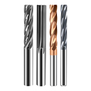 合金铰刀螺旋钨钢绞刀5.3 5.4 5.5 5.6 5.7 5.8 5.9 6.0 6.1 6.2