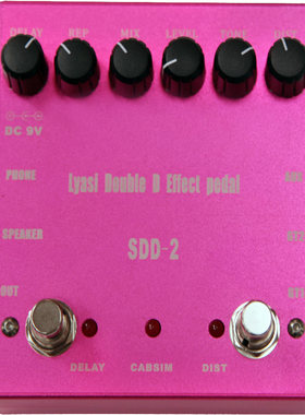 组合失真延迟模拟耳放sdd2效果器