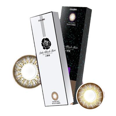 科莱博小黑裙PLUS美瞳日抛10片小直径网红混血彩色隐形近视眼镜女