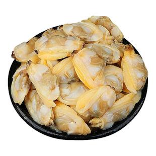特大蛤蜊肉新鲜花甲肉鲜活现剥花蛤黄蚬子肉冷冻海鲜水产商用批发
