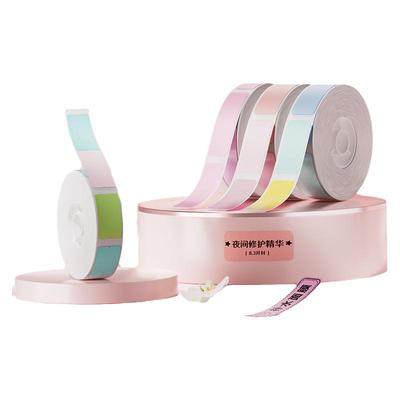 精臣D110/D11/D101/H1S纯色彩色标签纸家用三防热敏防水价签价格贴纸姓名贴便利贴不干胶臣小印标签机打印纸